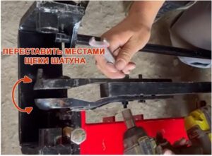 Косилка сегментная 9G 1,8м Косилка сегментная 9G 1,8м
